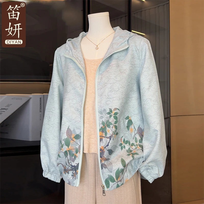 2025新款妈妈秋装连帽外套时尚中老年人女装洋气开衫上衣休闲风衣