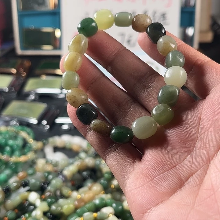未镶嵌和田玉珠宝半成品