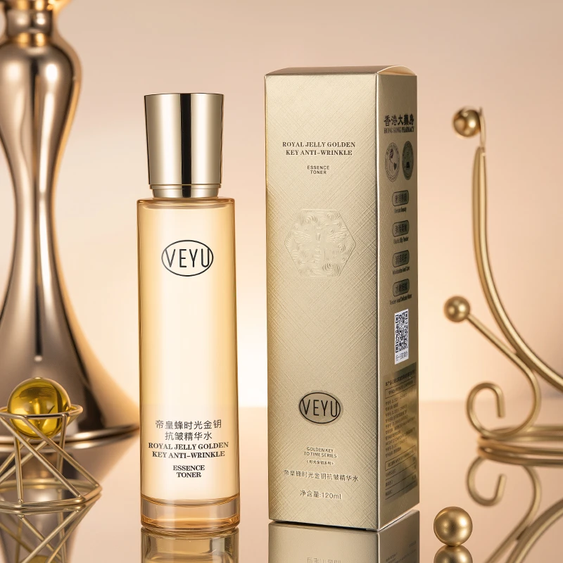 VEYU帝皇蜂时光金钥抗皱精华水