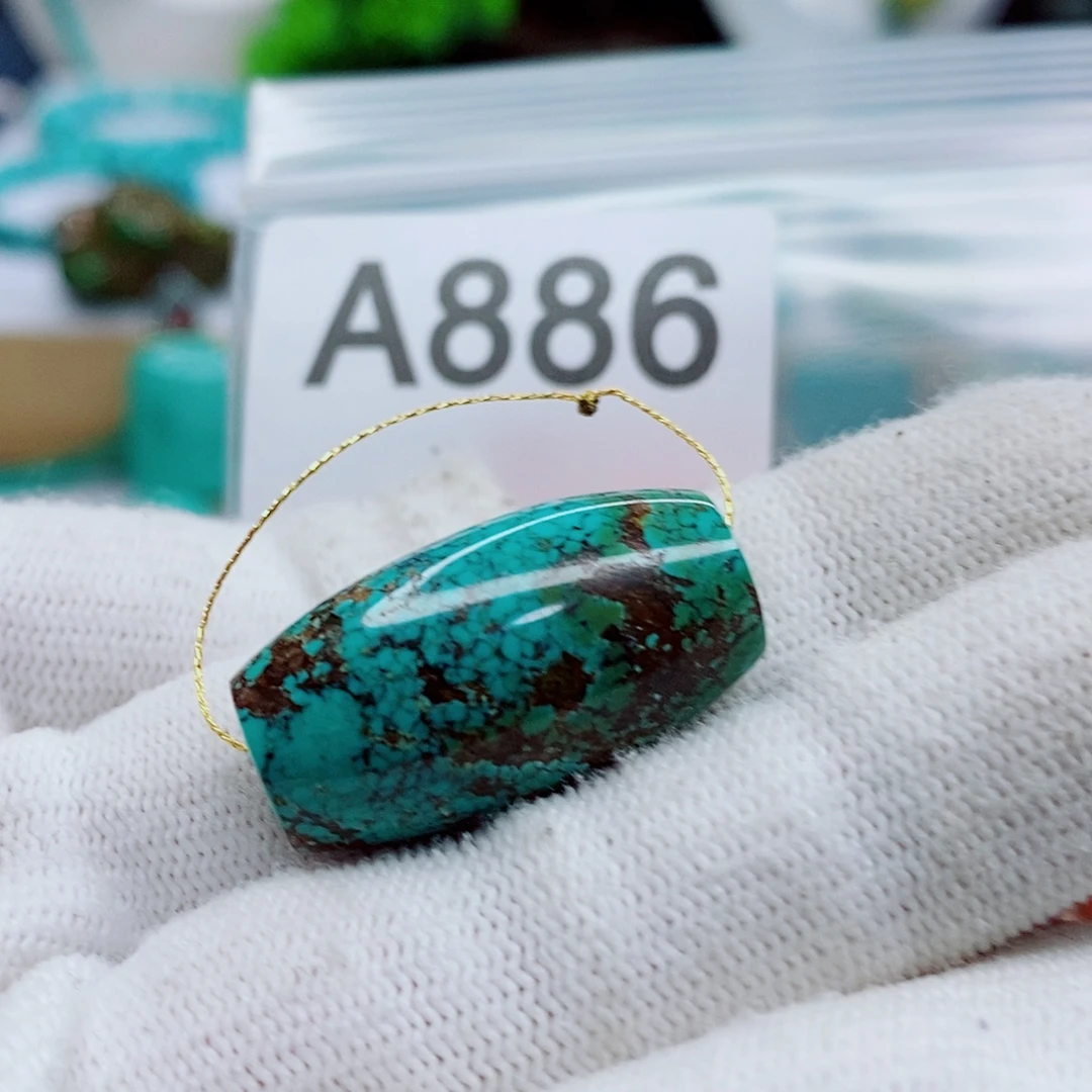 绿松石未镶嵌颈饰