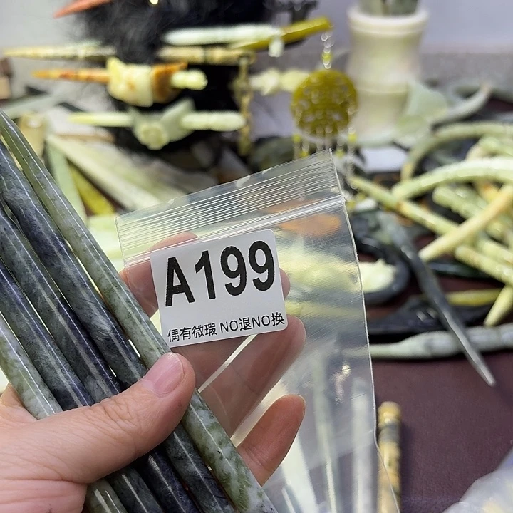 蛇纹石玉合金发饰花****千