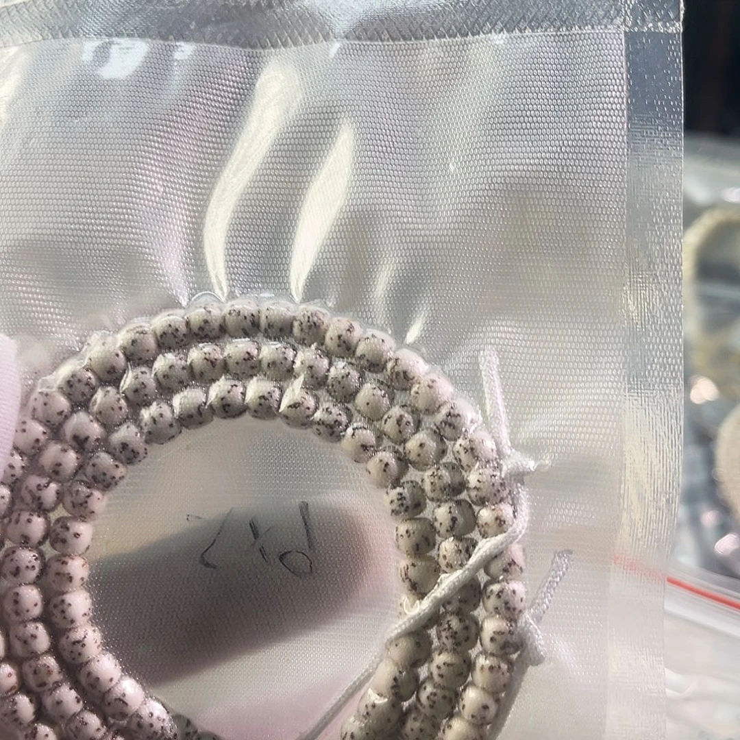D***k吊坠星月菩提一物一图所见即所得