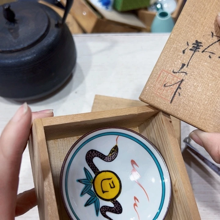 k***g新亿阁中古杂项谨慎参拍