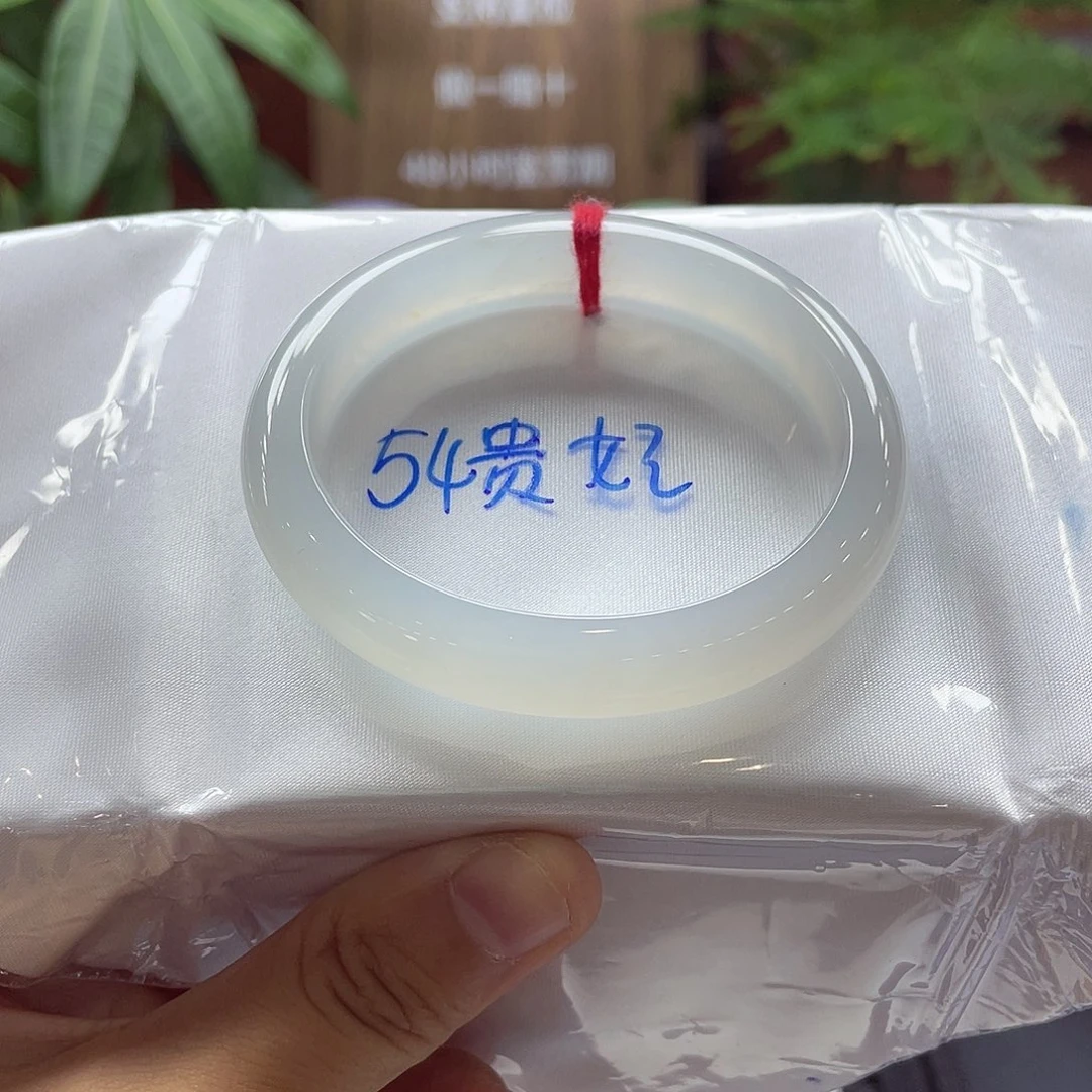 未镶嵌手镯翡翠60 号链接