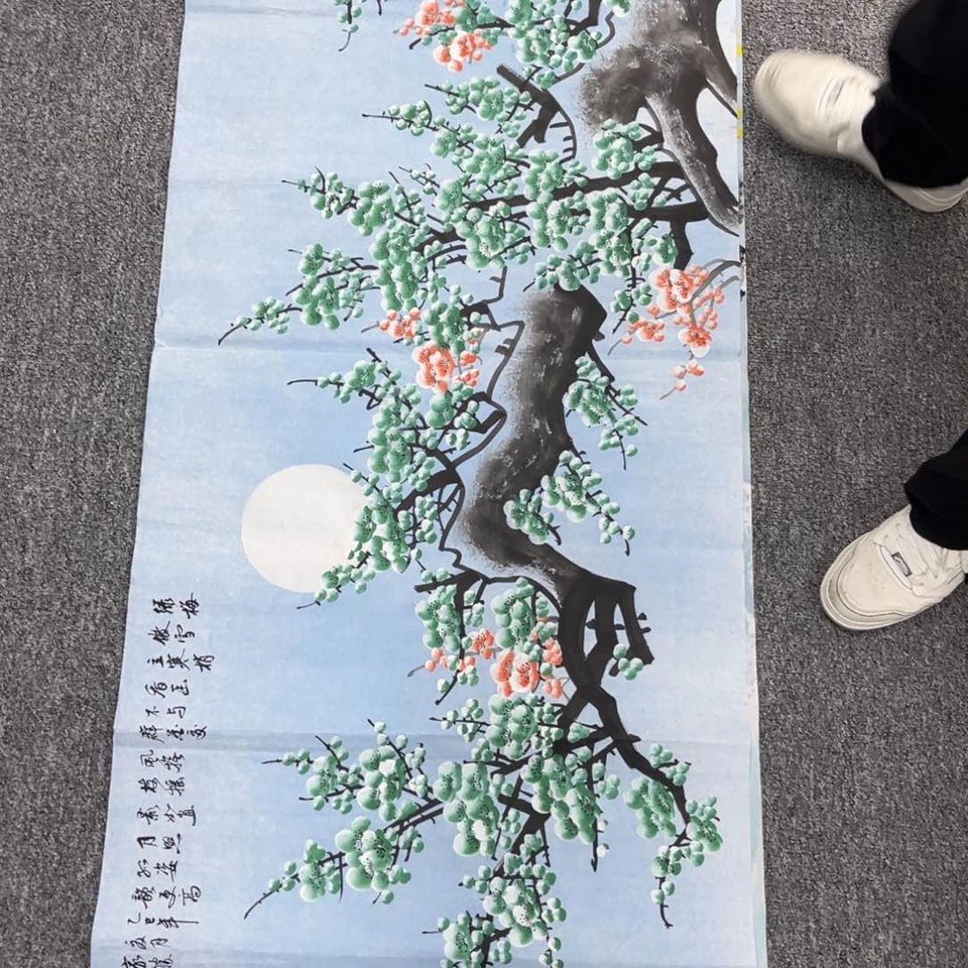 国画国画作品欣赏