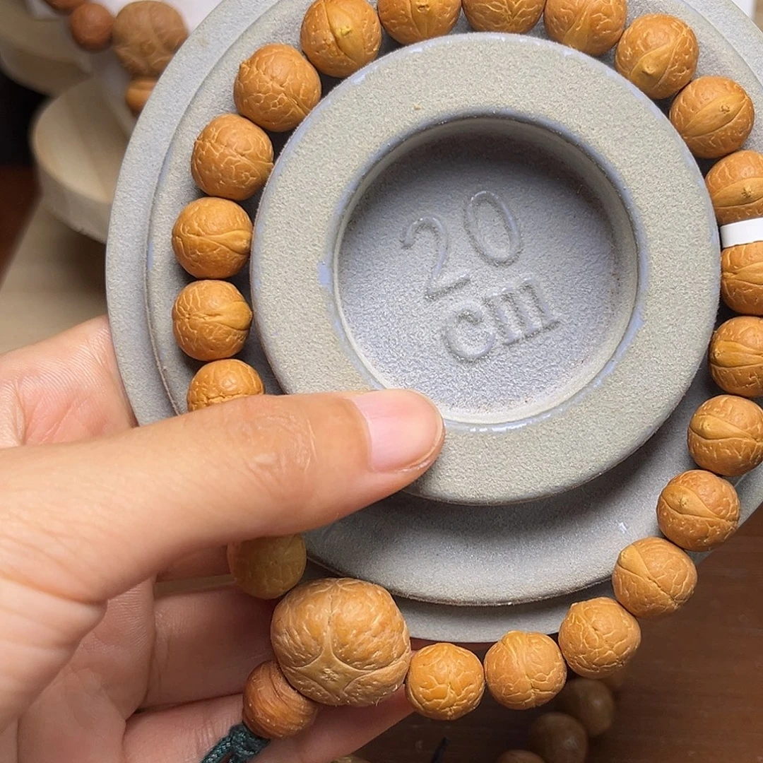 凤眼菩提吊坠0002