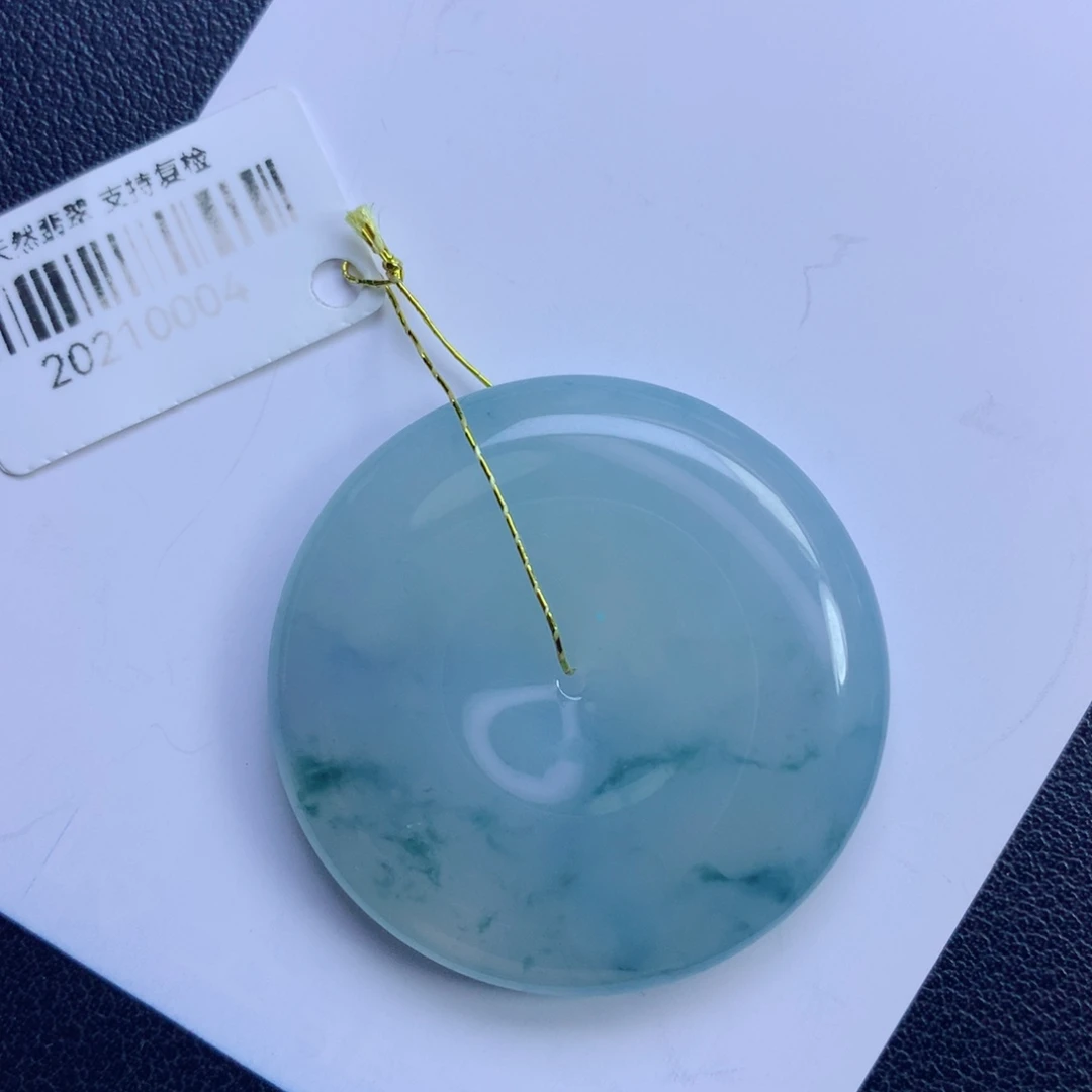 翡翠未镶嵌颈饰平安扣