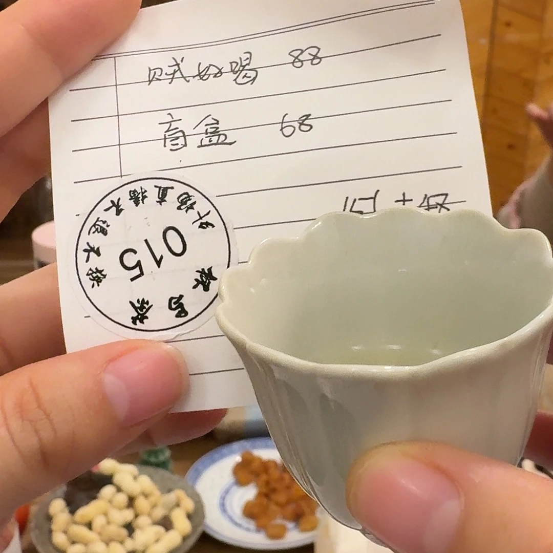 一***爱陶瓷哈哈啊哈哈哈哈15号哈哈哈哈哈哈哈哈哈