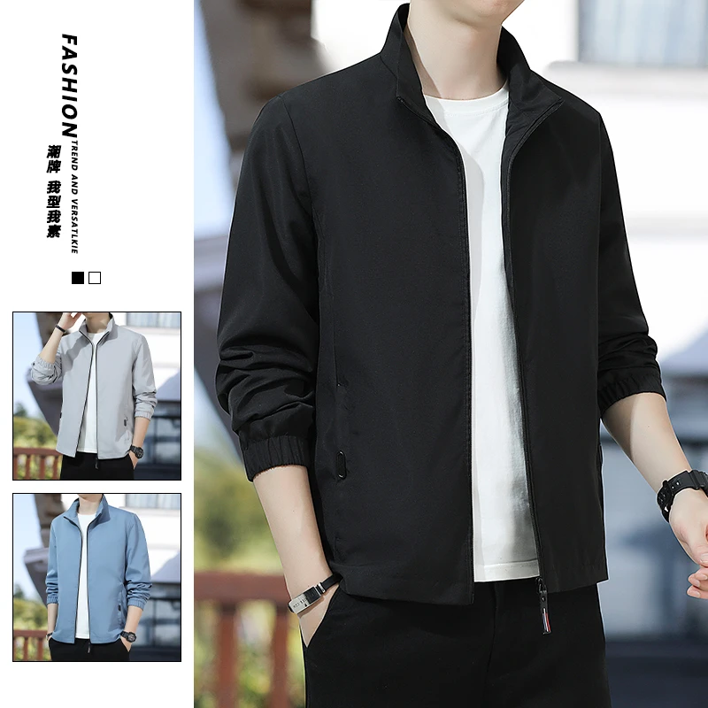 8302夹克男秋季时尚百搭立领商务休闲百搭男士夹克外套男