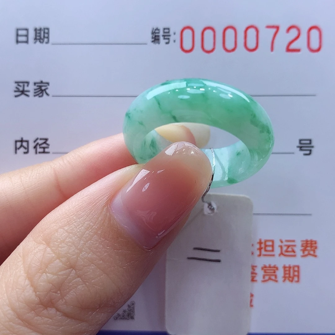未镶嵌戒指翡翠缅甸A货