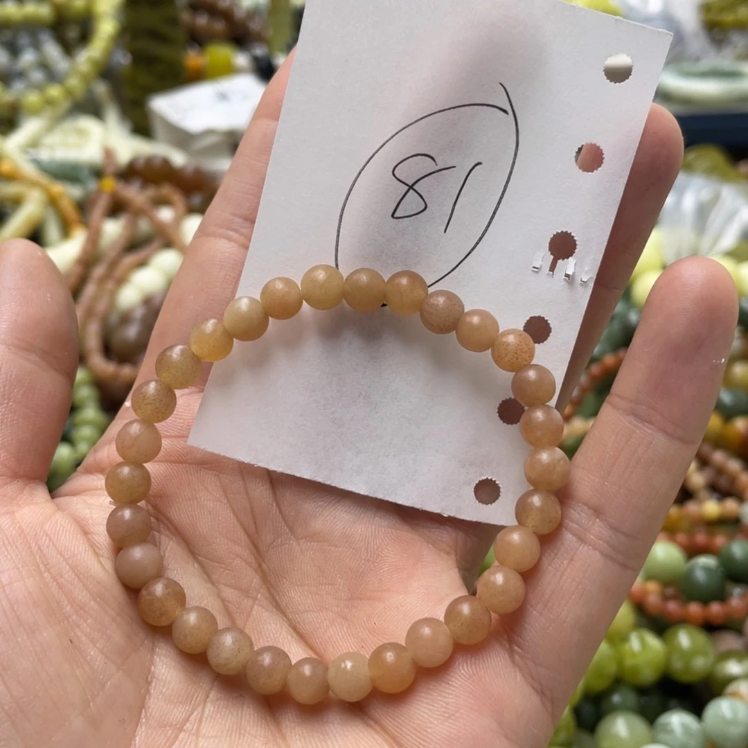 蛇纹石玉手链未镶嵌