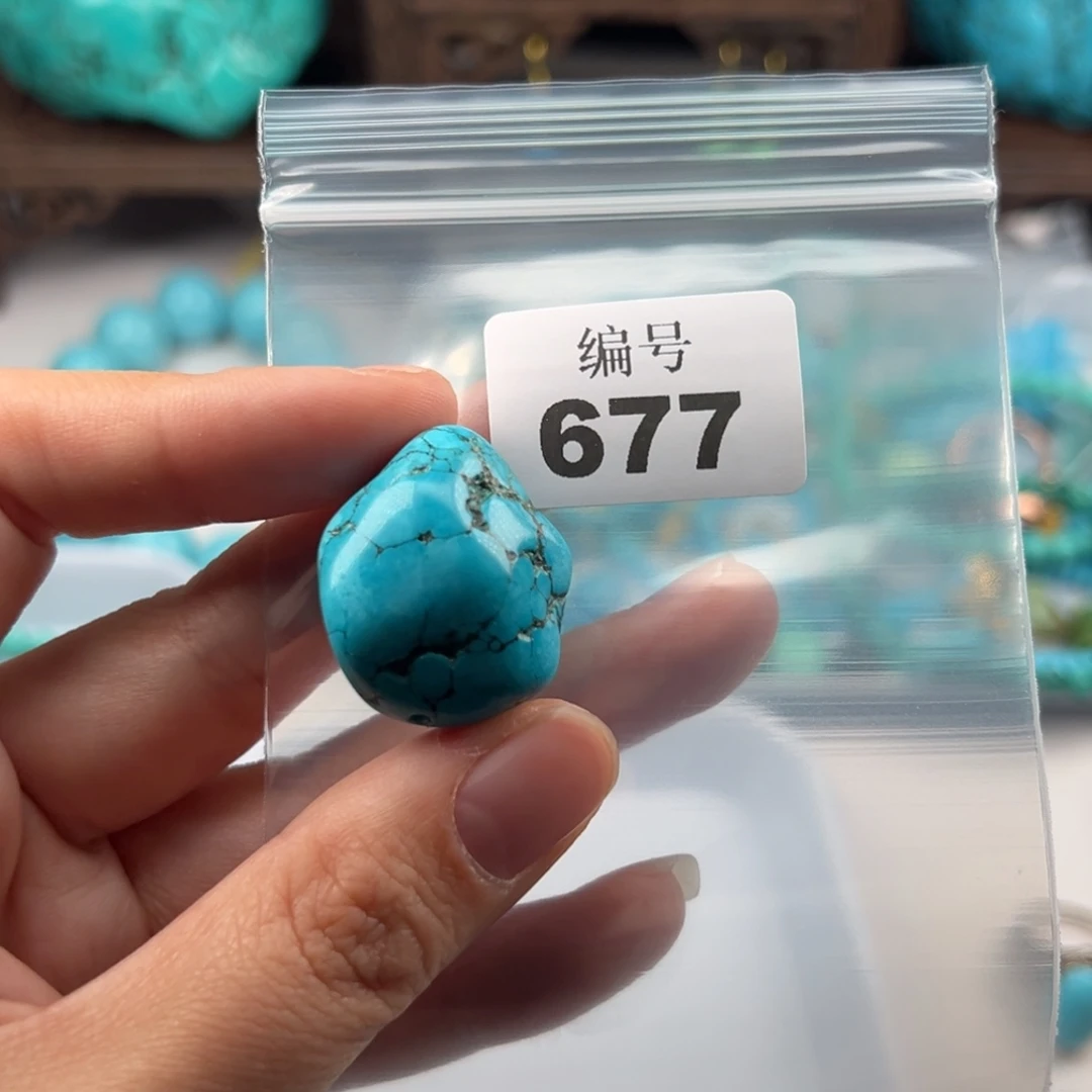 静***心十堰特色随形吊坠