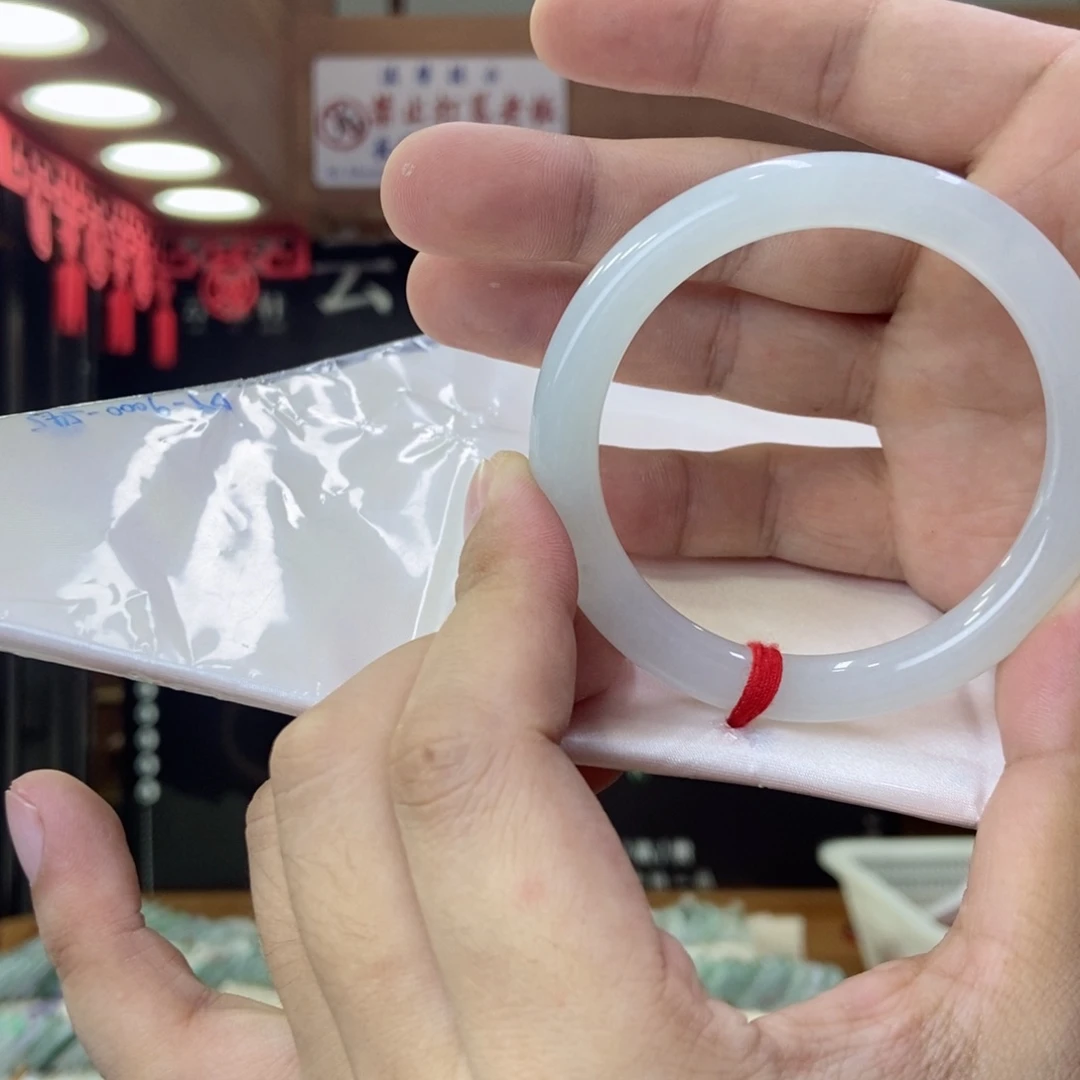 【闪购商品】未镶嵌手镯翡翠醺*翡翠