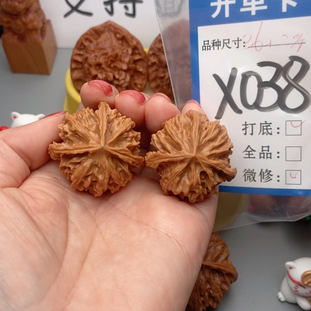 桃核吊坠核桃三棱