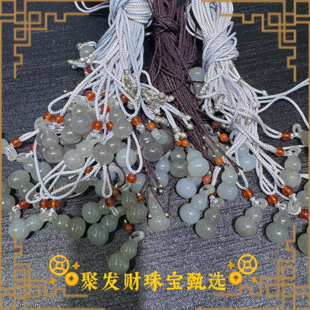 和田玉25mm烟紫葫芦吊坠（多样性发1件）#C11