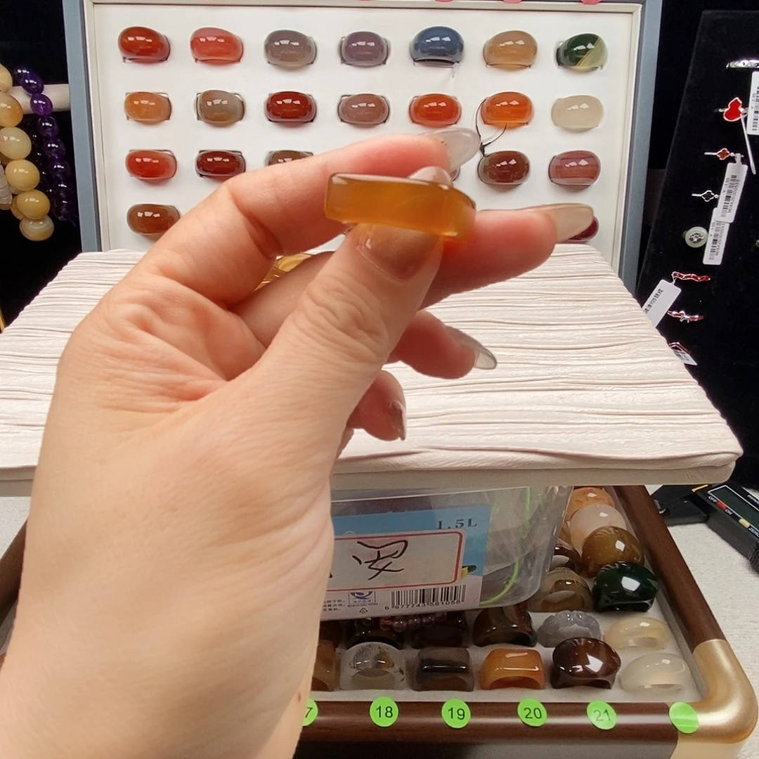 小***果玛瑙/玉髓合金戒指