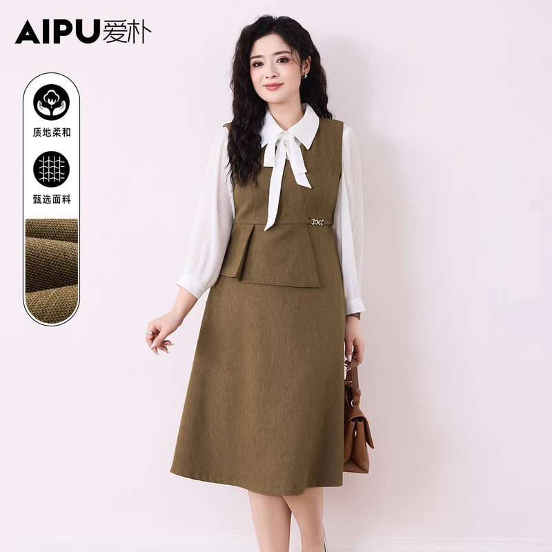 爱朴大码女装春季新款显瘦遮肉外出洋气百搭气质高贵连衣裙66247