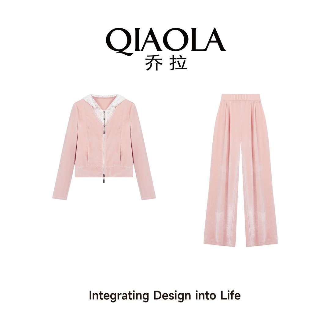 QIAOLA/乔拉【桃里桃气】春新款丝绒柔顺粉色显瘦百搭时尚套装预售