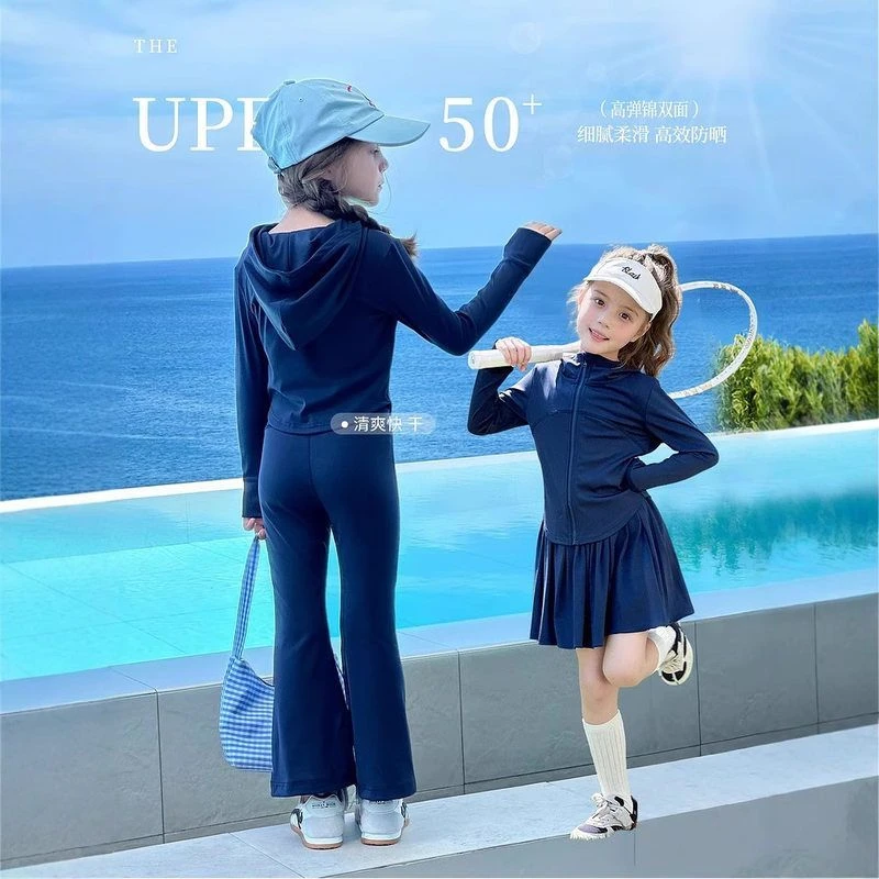 图图小象女童套装2025夏季薄款儿童ulu蜜桃高弹修身瑜伽服速干衣