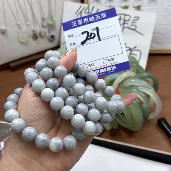 岫玉吊坠吊坠未镶嵌多样性，发一个