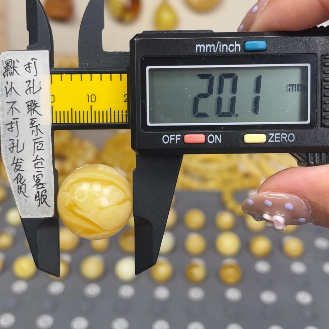 蜜蜡未镶嵌裸石130