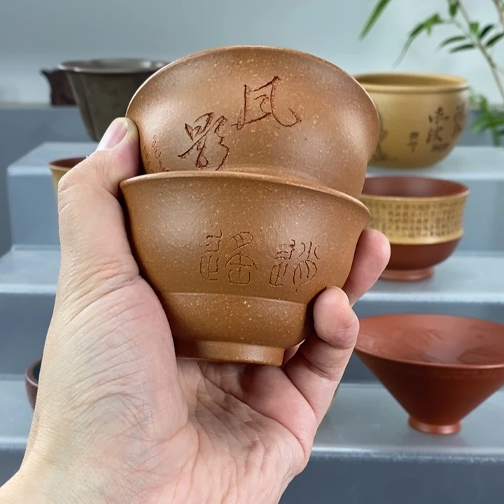 宜兴紫砂手工主人杯