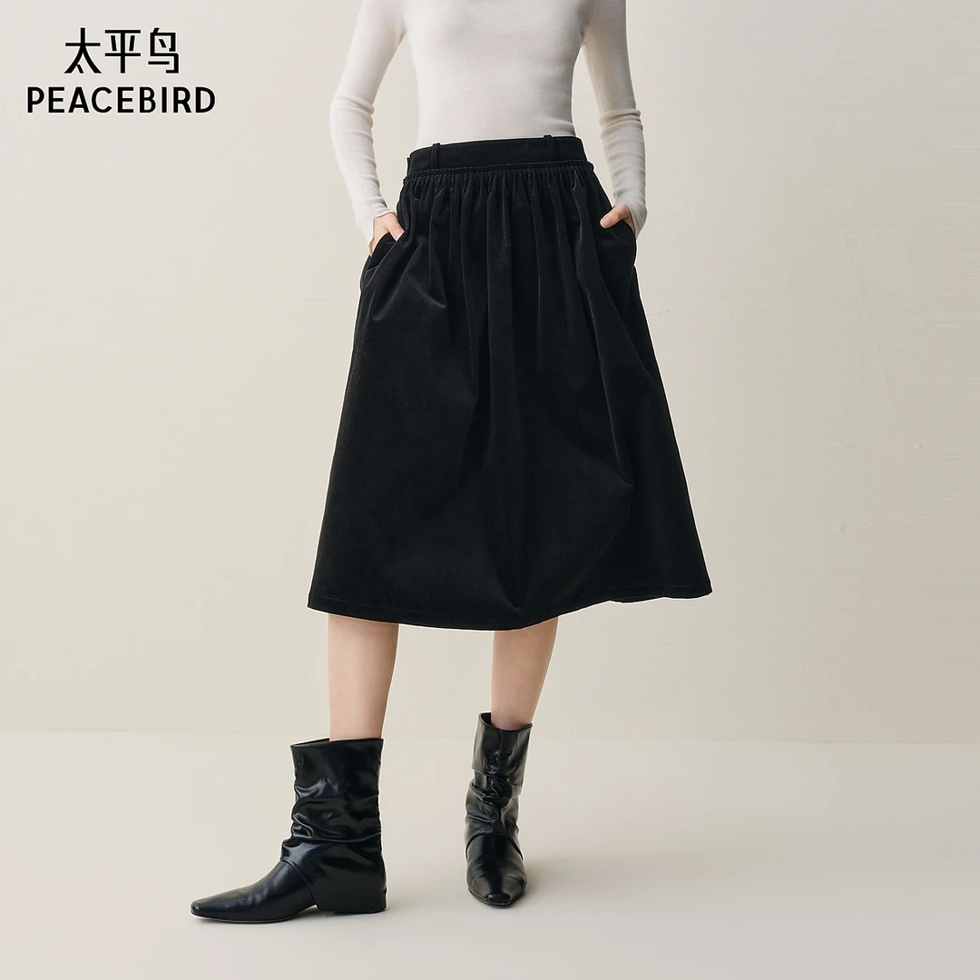 【丽公主专属】太平鸟女装25冬新款长裙把黑色显瘦半身裙AAGFF421X