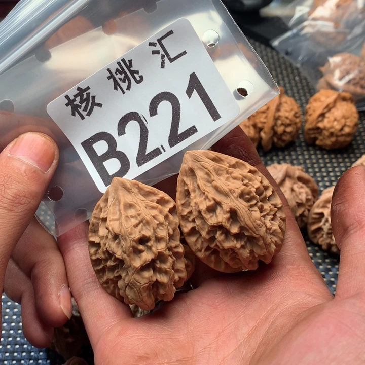 一***翀吊坠文玩核桃13陵鸡心