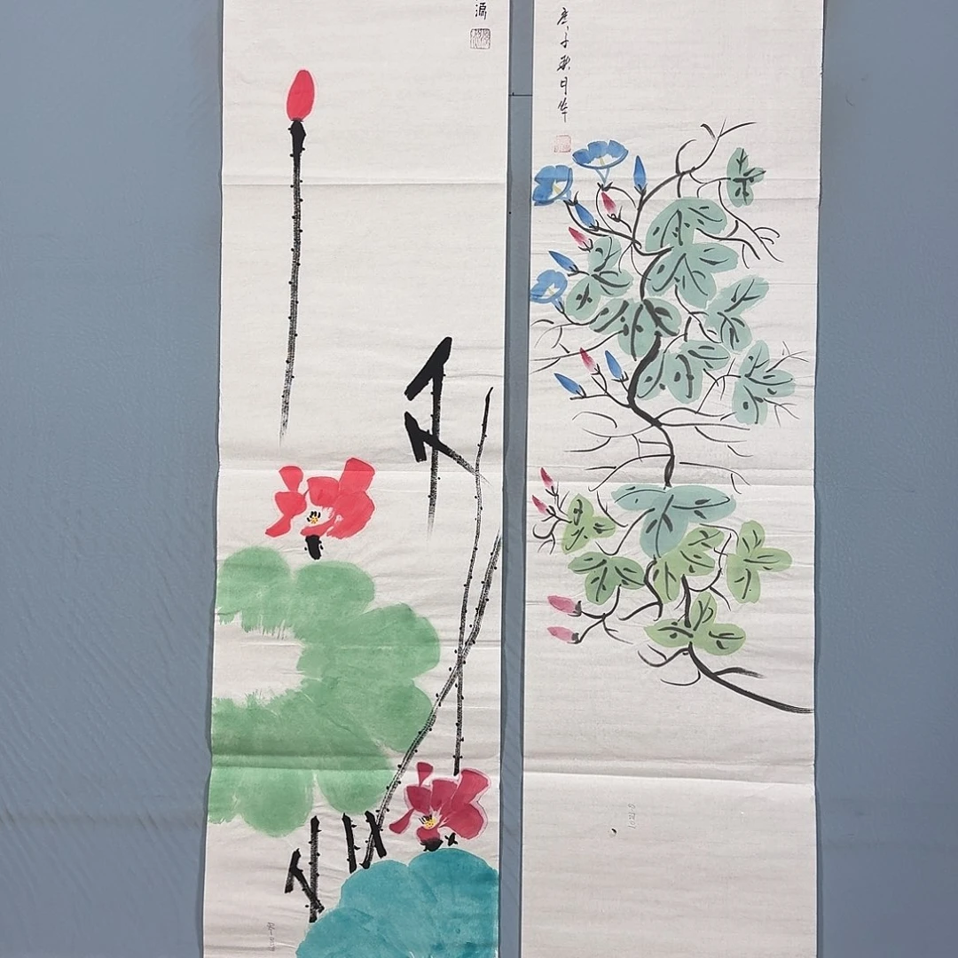国画718 牡丹一如您的
