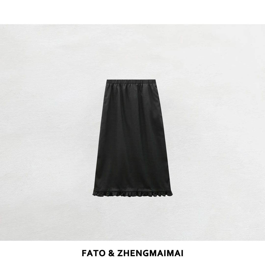 【郑买买】木耳裙 新款时尚洋气高腰a字休闲百搭半身裙 KW50212Q2