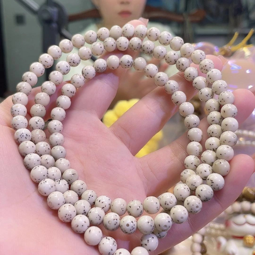 吊坠星月菩提星月菩提海南同枝果7x7