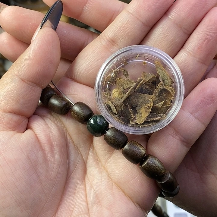 沉香沉香碎屑安****弟越南芽庄白棋楠0.8单圈