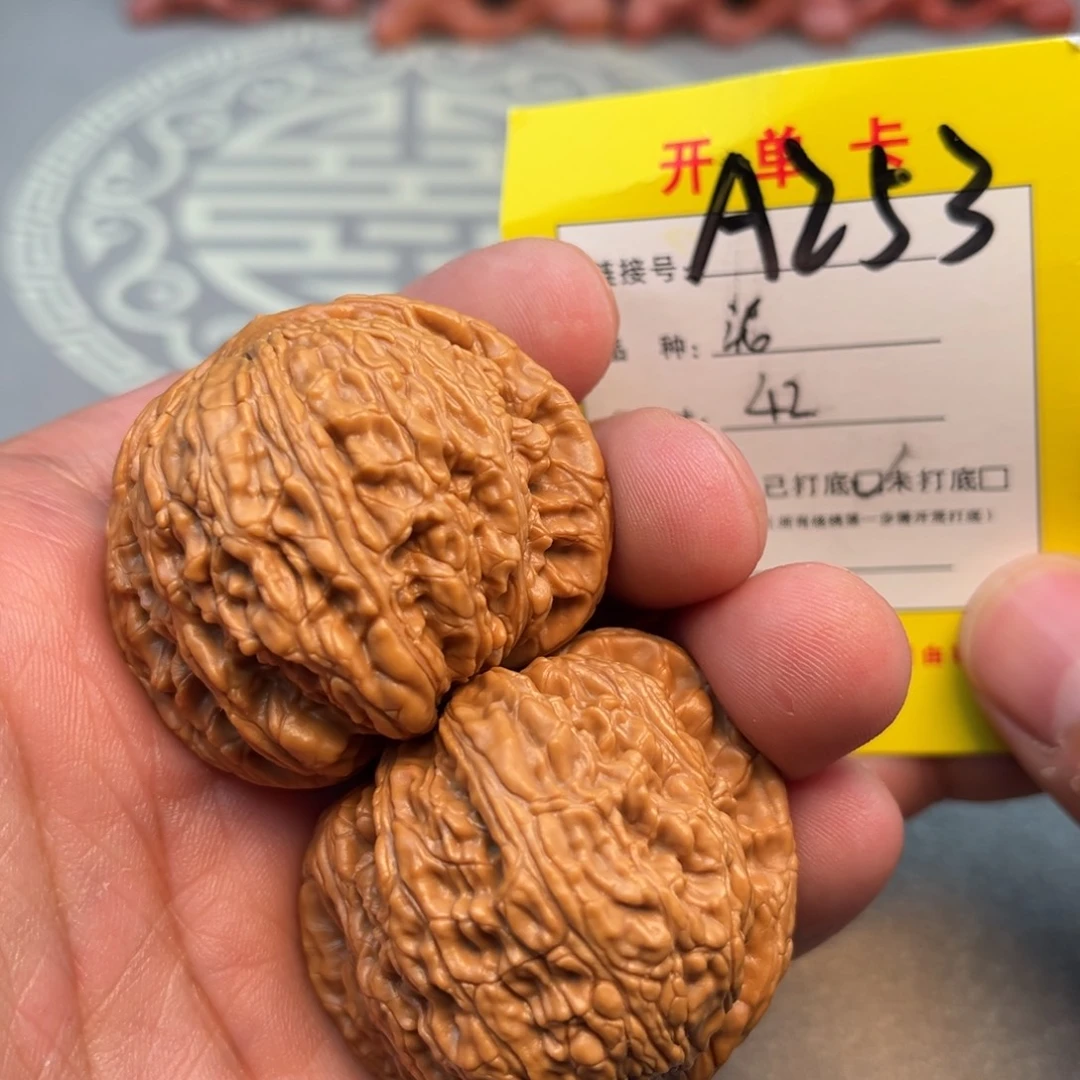 吊坠文玩核桃文玩