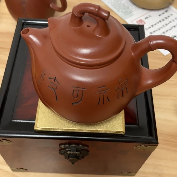 茶壶紫砂紫砂艺术作品