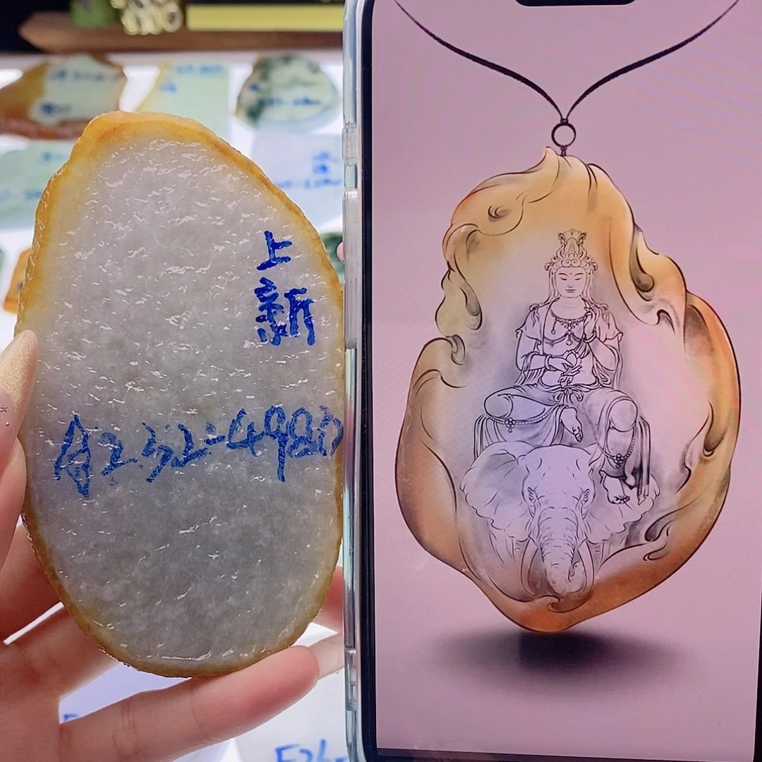 定制翡翠未镶嵌定制翡翠未镶嵌