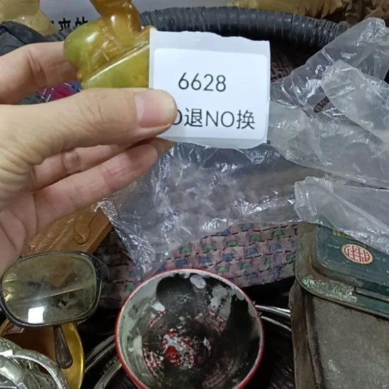 和***谐瓷片6628号工艺品