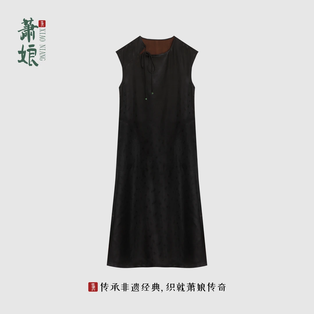 萧娘【业弦】香云纱宽松桑蚕丝连衣裙新中式中国风1076