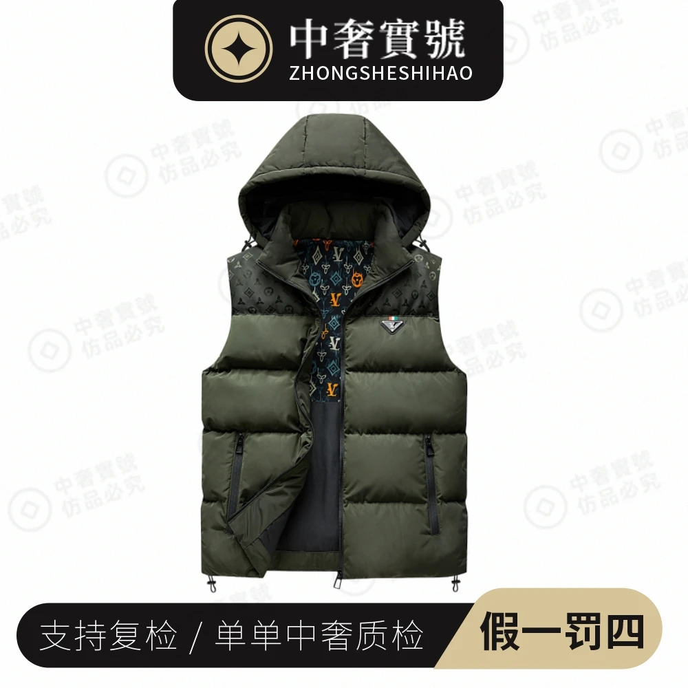 中奢實號轻奢常规款男马甲保暖通用连帽拉链时尚秋冬运动基础大众