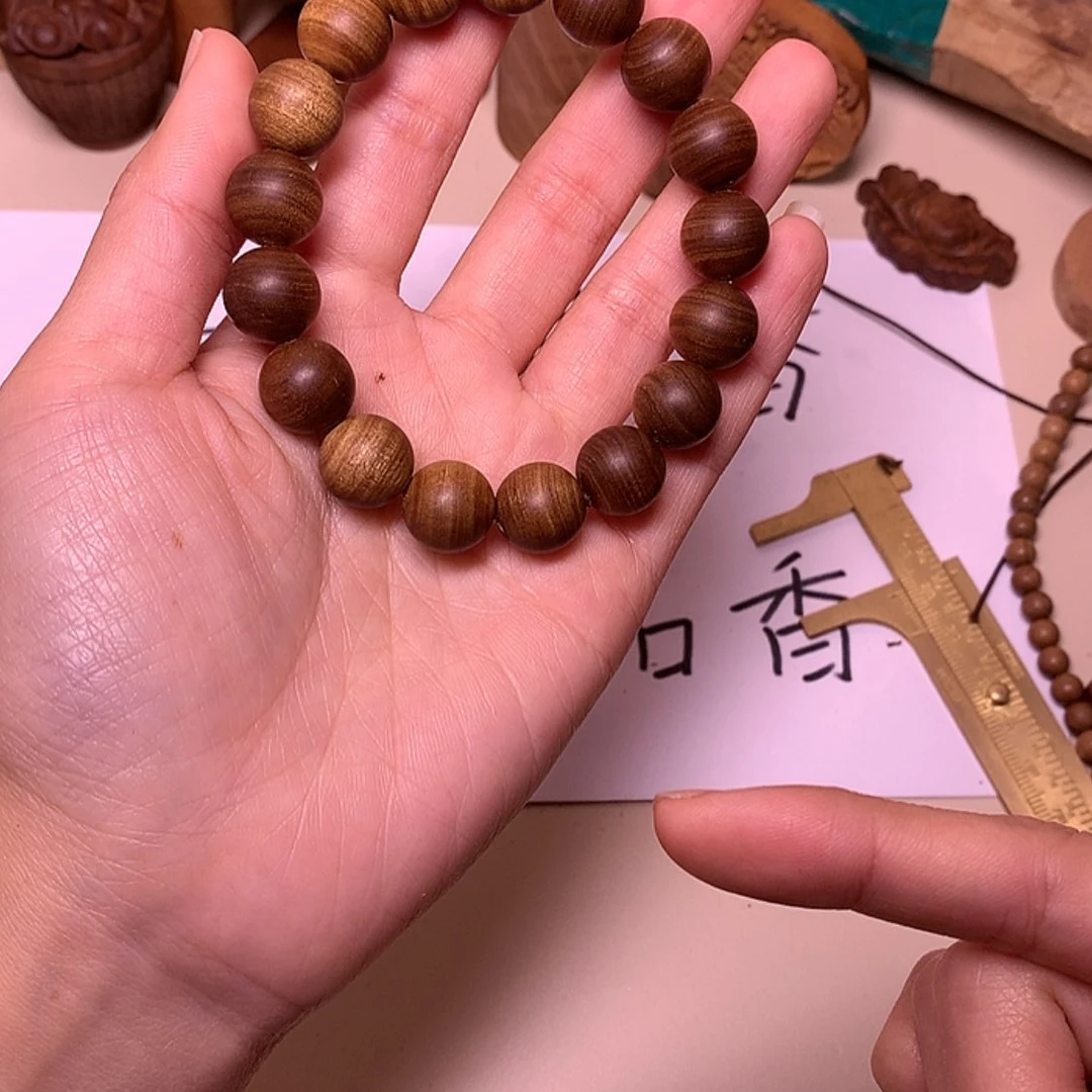 【闪购商品】檀香木手串/手链檀香1.2/17