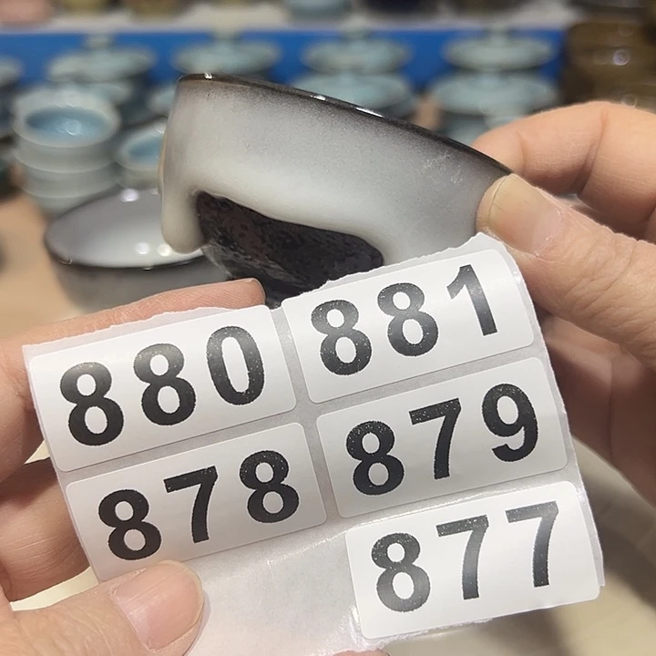 小米茶器龙泉青瓷