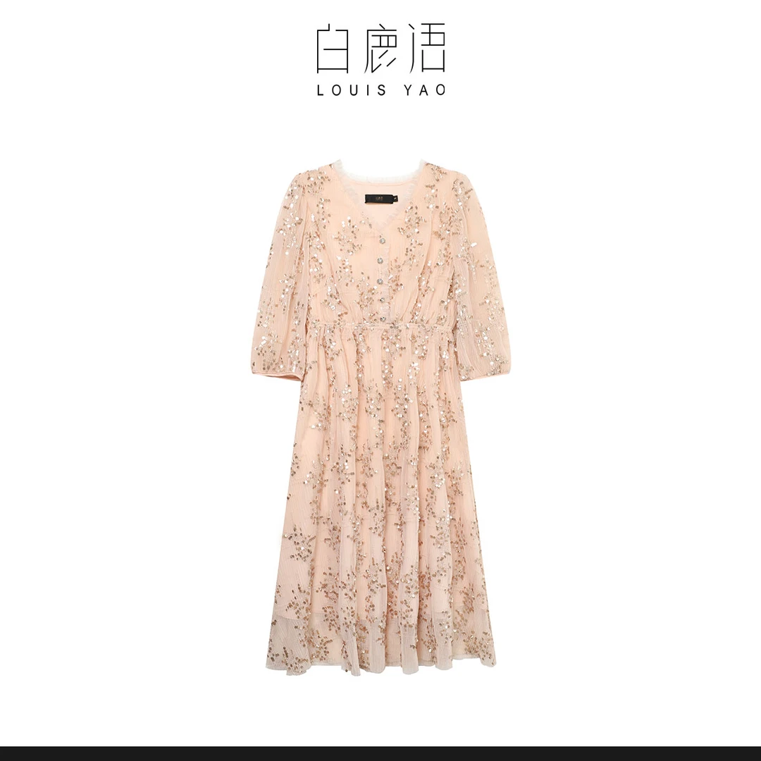 【商场同款新品】白鹿语春夏新款温柔显瘦亮片连衣裙WYU20088