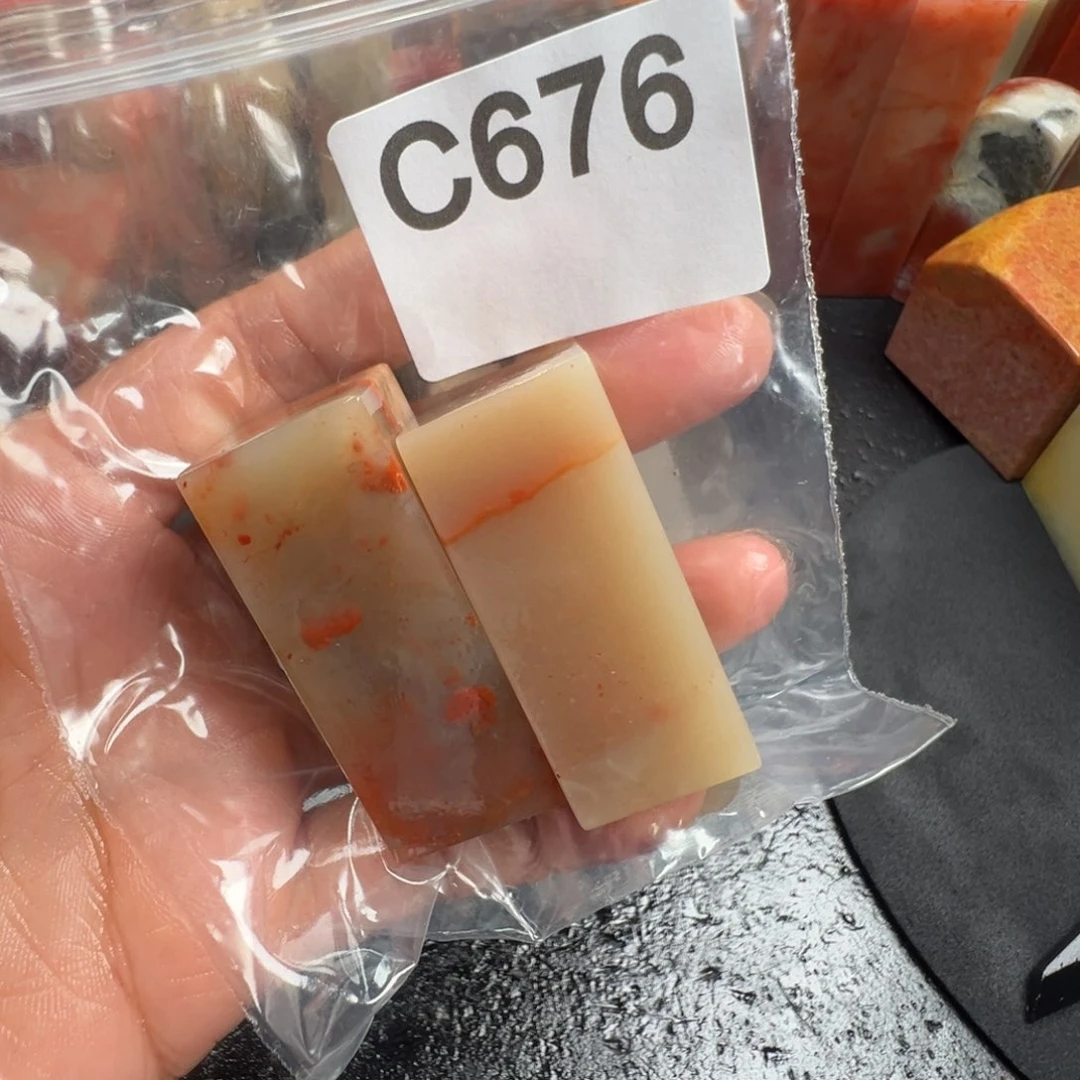 老挝石印石老挝石