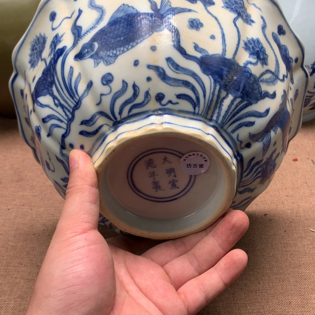 摆件旧藏瓷器旧藏瓷器