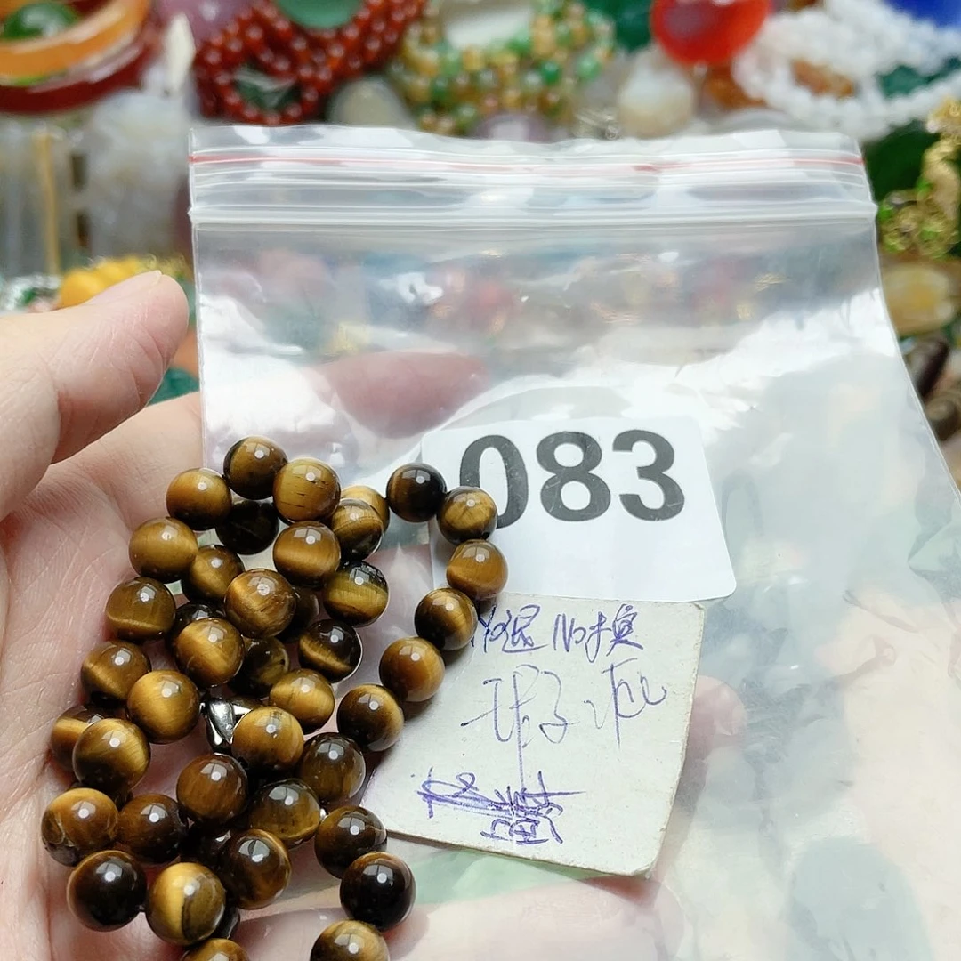 合金颈饰玛瑙/玉髓依**尔