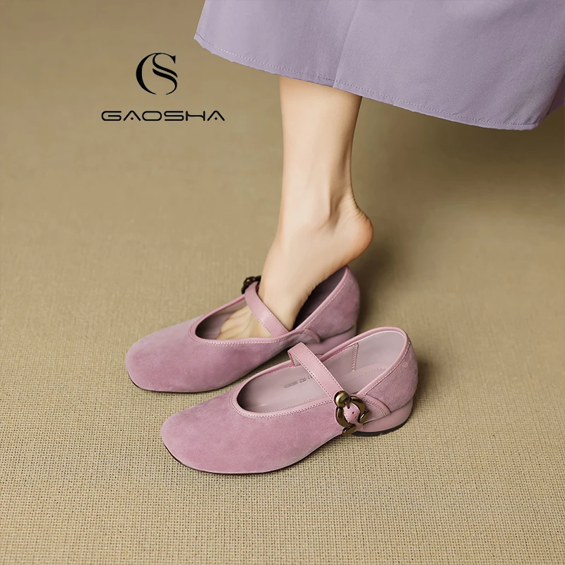 【3CM】羊反绒新款法式轻奢浅口百搭软皮经典低跟复古新款真皮单鞋