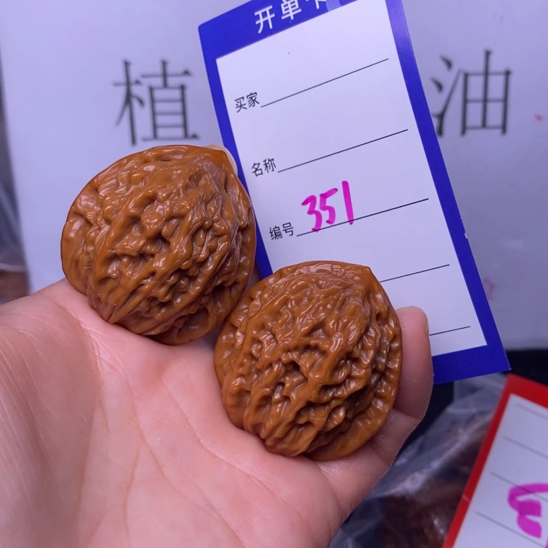 文玩核桃把件351/37公子帽