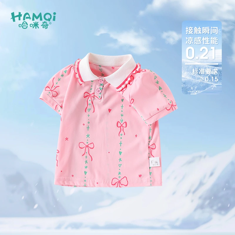 女童短袖POLO衫夏季新款儿童学院风衬衣上衣中小童半袖T恤开学季