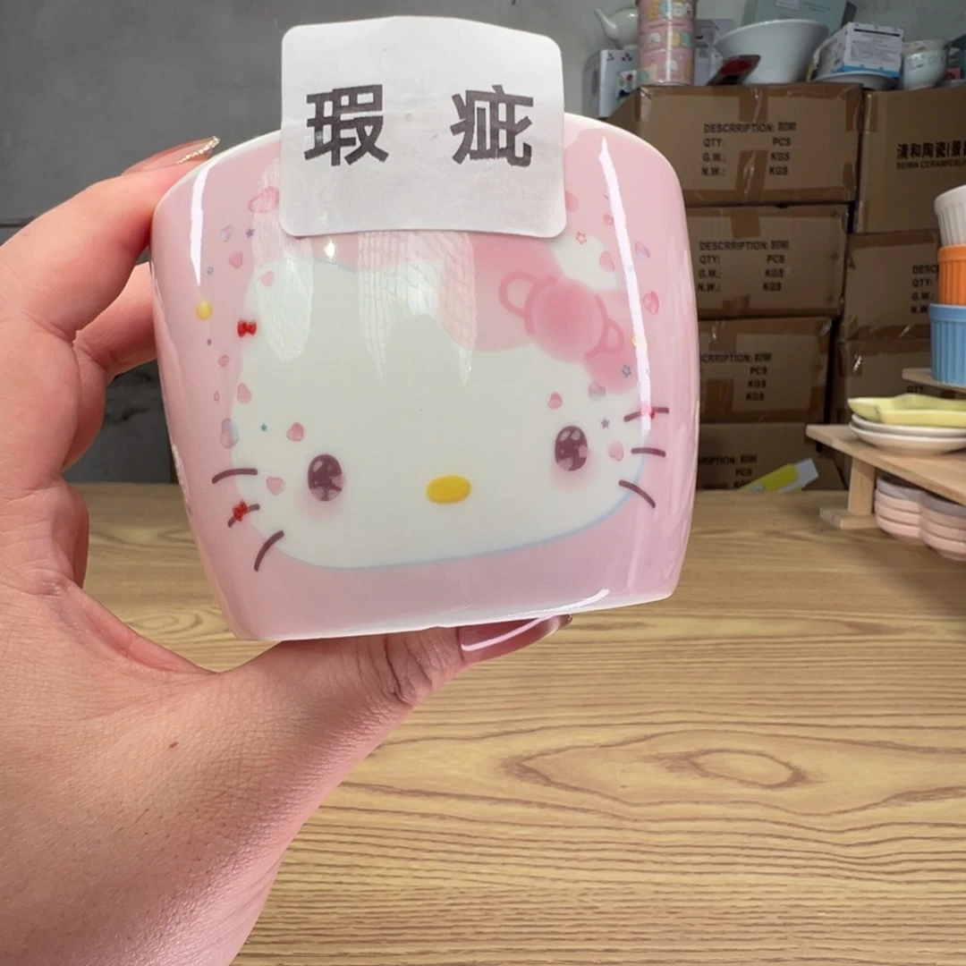 碟这个世界都是微瑕