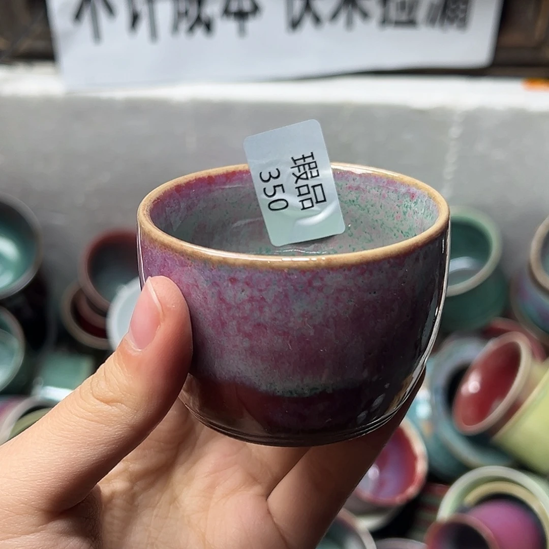 陶摆件窑口自销原矿钧瓷