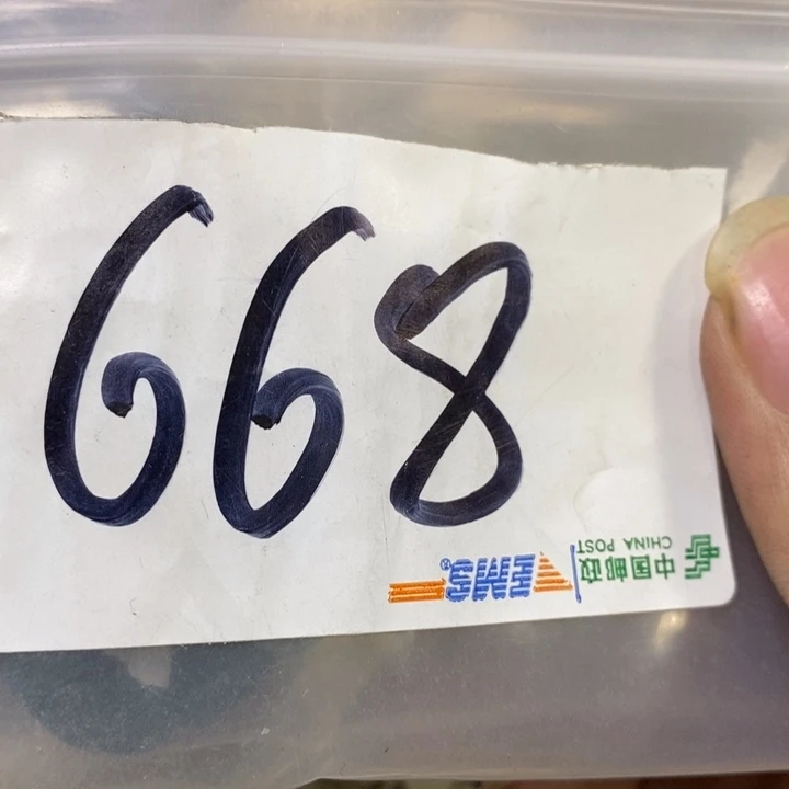 活***下娜娜文玩杂项专属链接
